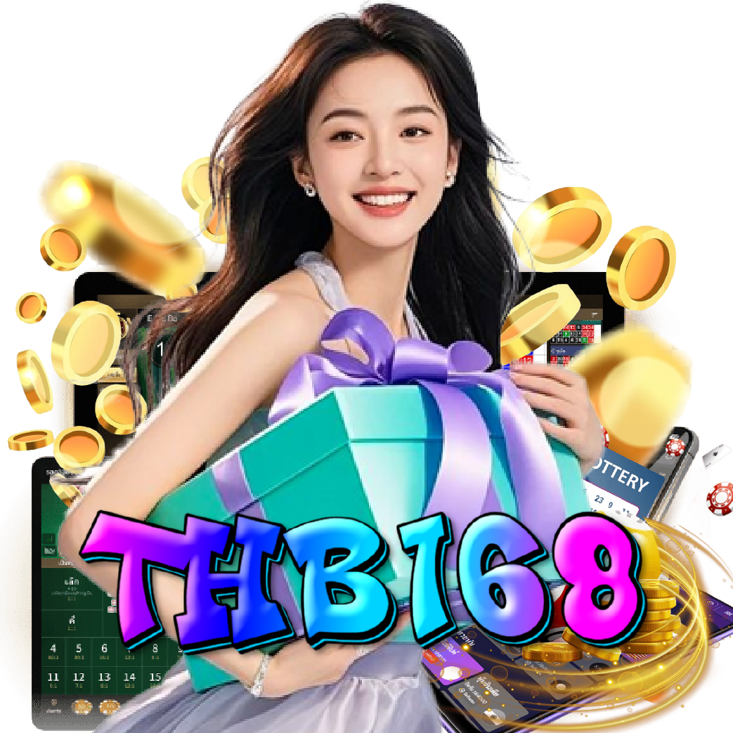 thb168